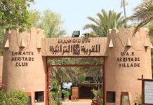 Vẻ đẹp làng cổ Heritage Village – ngôi làng di sản nổi tiếng Dubai Vẻ đẹp làng cổ Heritage Village - ngôi làng di sản nổi tiếng Dubai