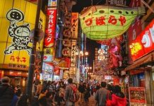 Khám phá phố Dotonbori – thiên đường ẩm thực hấp dẫn tại Nhật Bản Khám phá phố Dotonbori - thiên đường ẩm thực hấp dẫn tại Nhật Bản